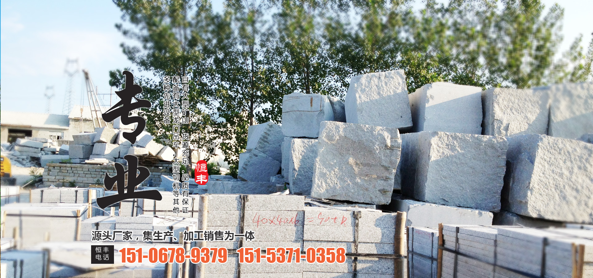 阿森納VS曼聯(lián)