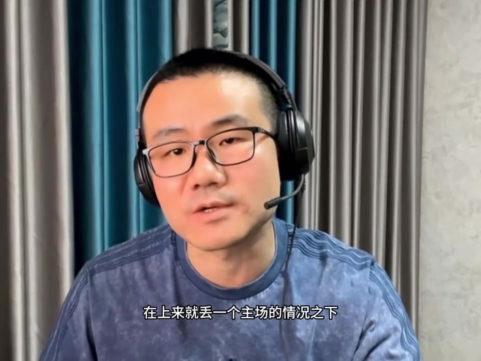 山西主帥潘江：盡管贏(yíng)球但對(duì)上半場(chǎng)并不滿(mǎn)意 球員情緒有些急躁